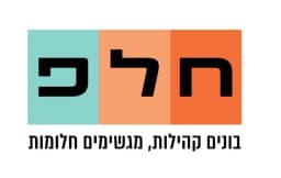 לוגו של יזם הפרויקט