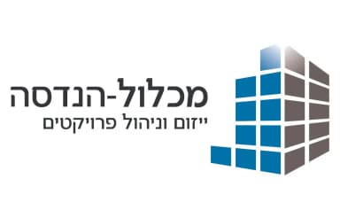 לוגו מכלול הנדסה