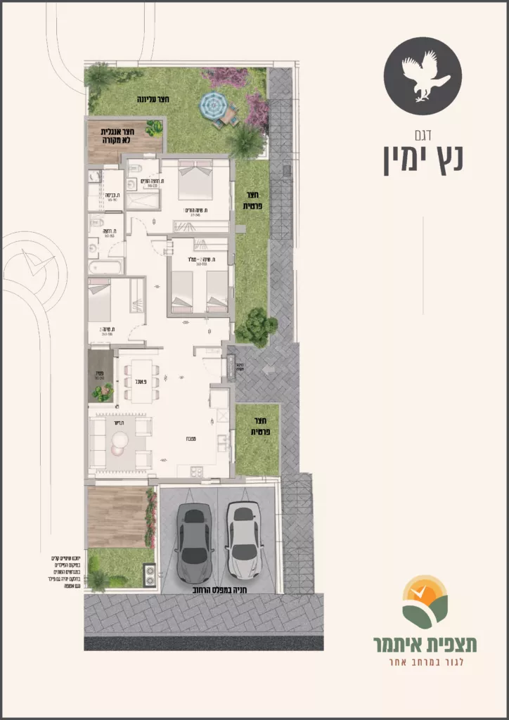 דו משפחתי - דגם נץ (ימין)