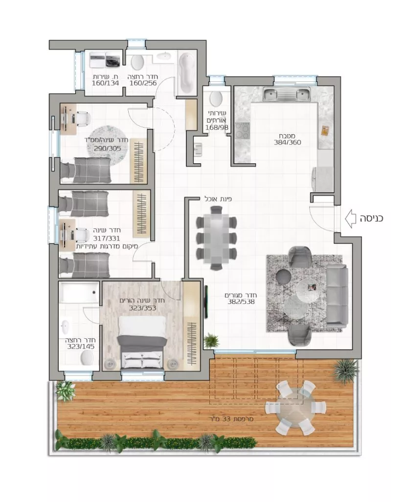 דגם פרנק - 4 חדרים