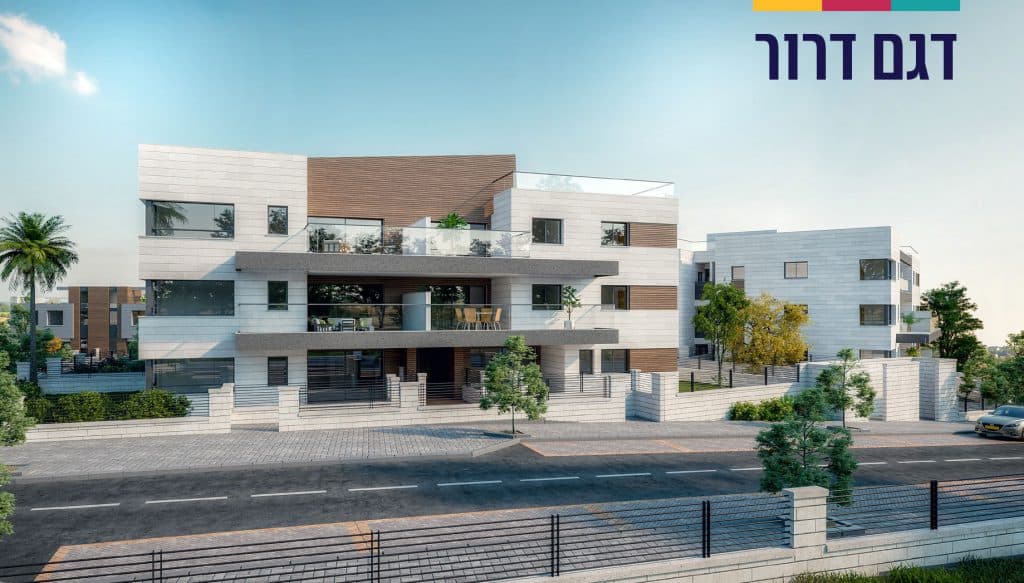 תמונת הדמייה נווה נוף