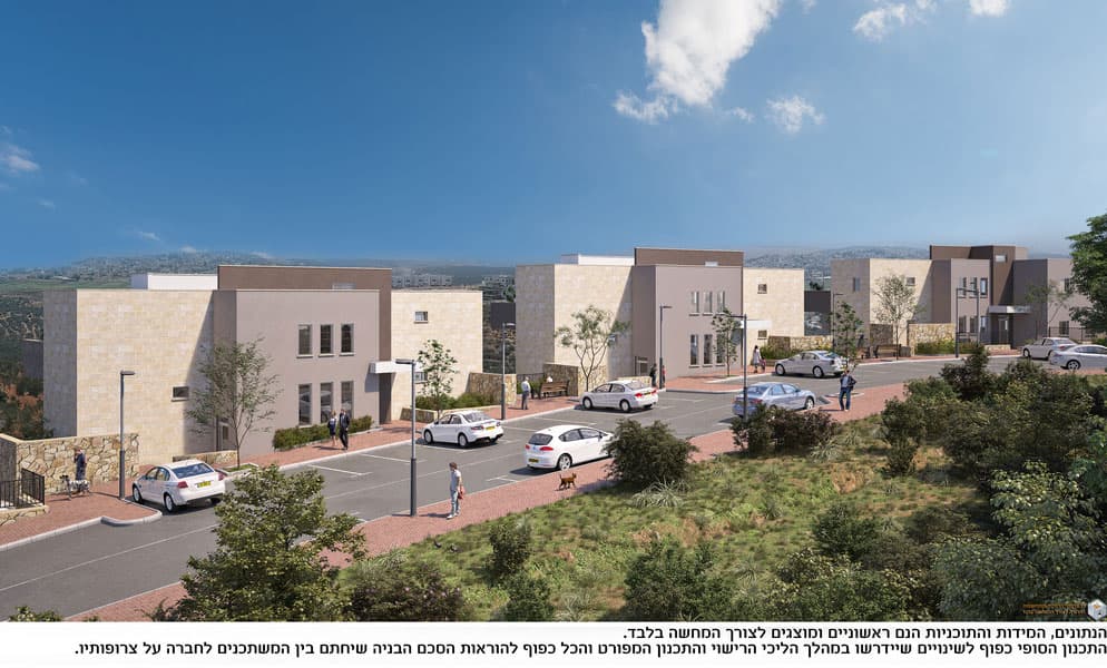 תמונת הדמיה שנייה