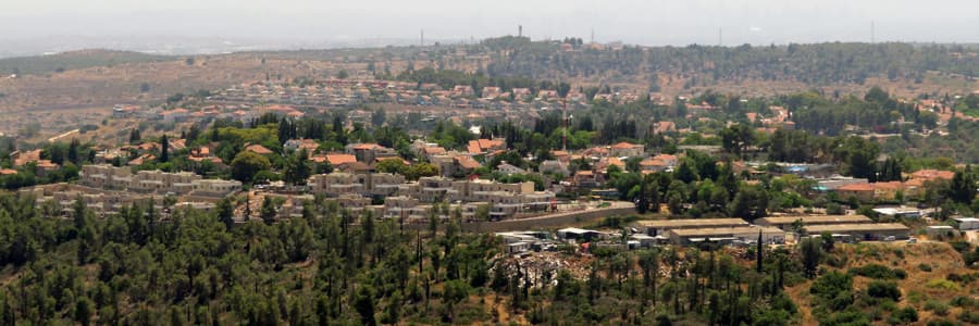 תמונת היישוב קרני שומרון