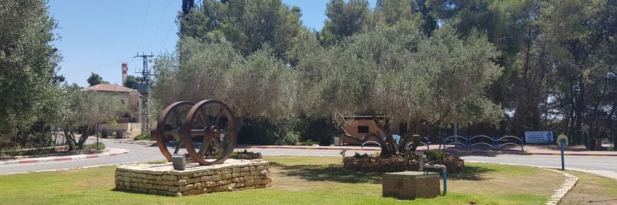 תמונת היישוב מעלה שומרון