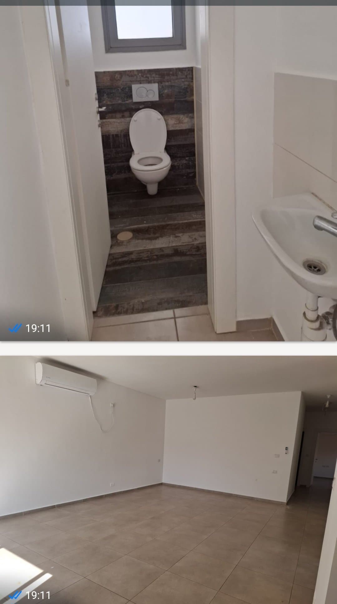 תמונת הדמיה ראשית