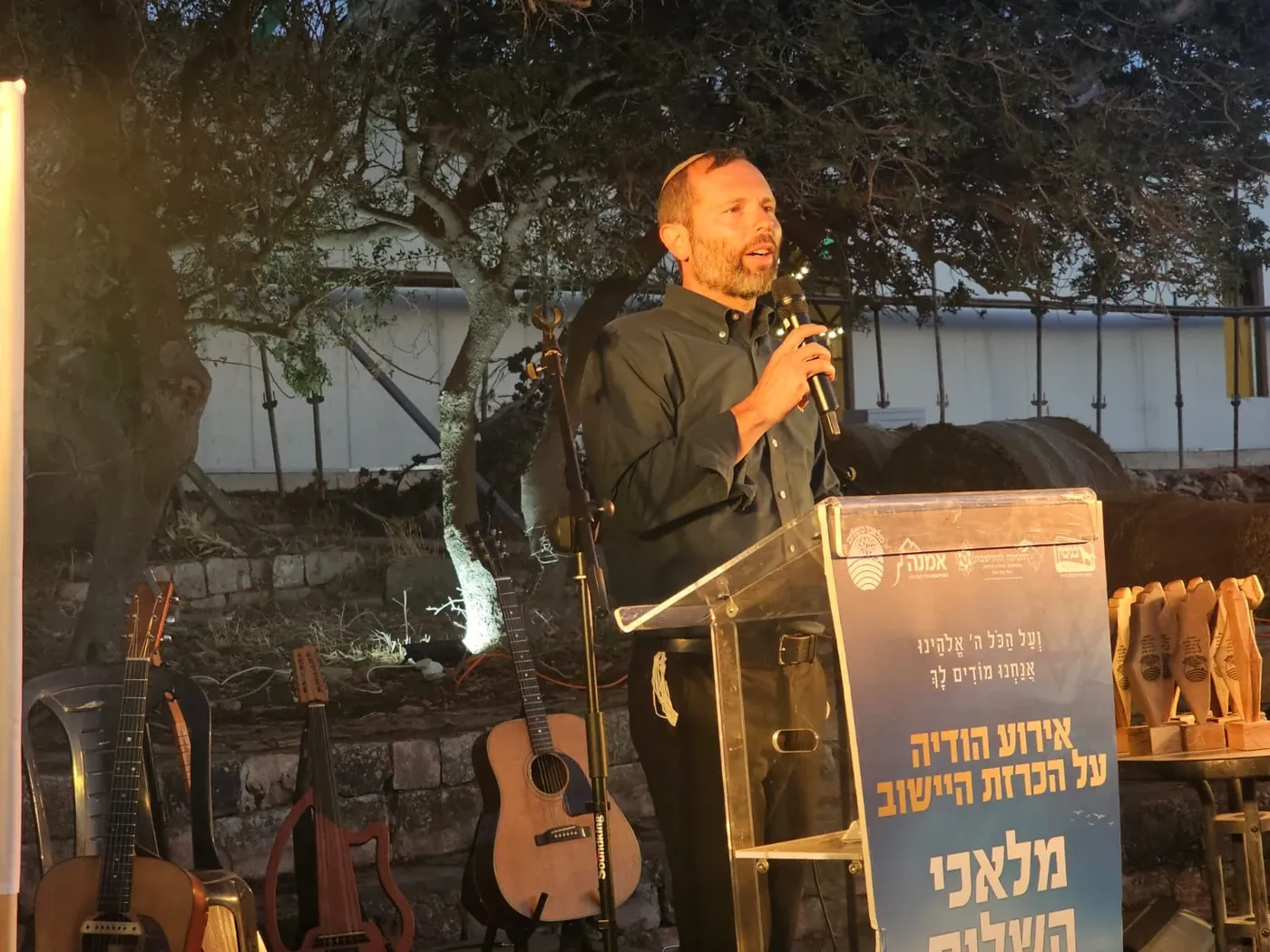 סגירת מעגל של 11 שנים: הושלם הליך ההסדרה המלא של היישוב מלאכי השלום