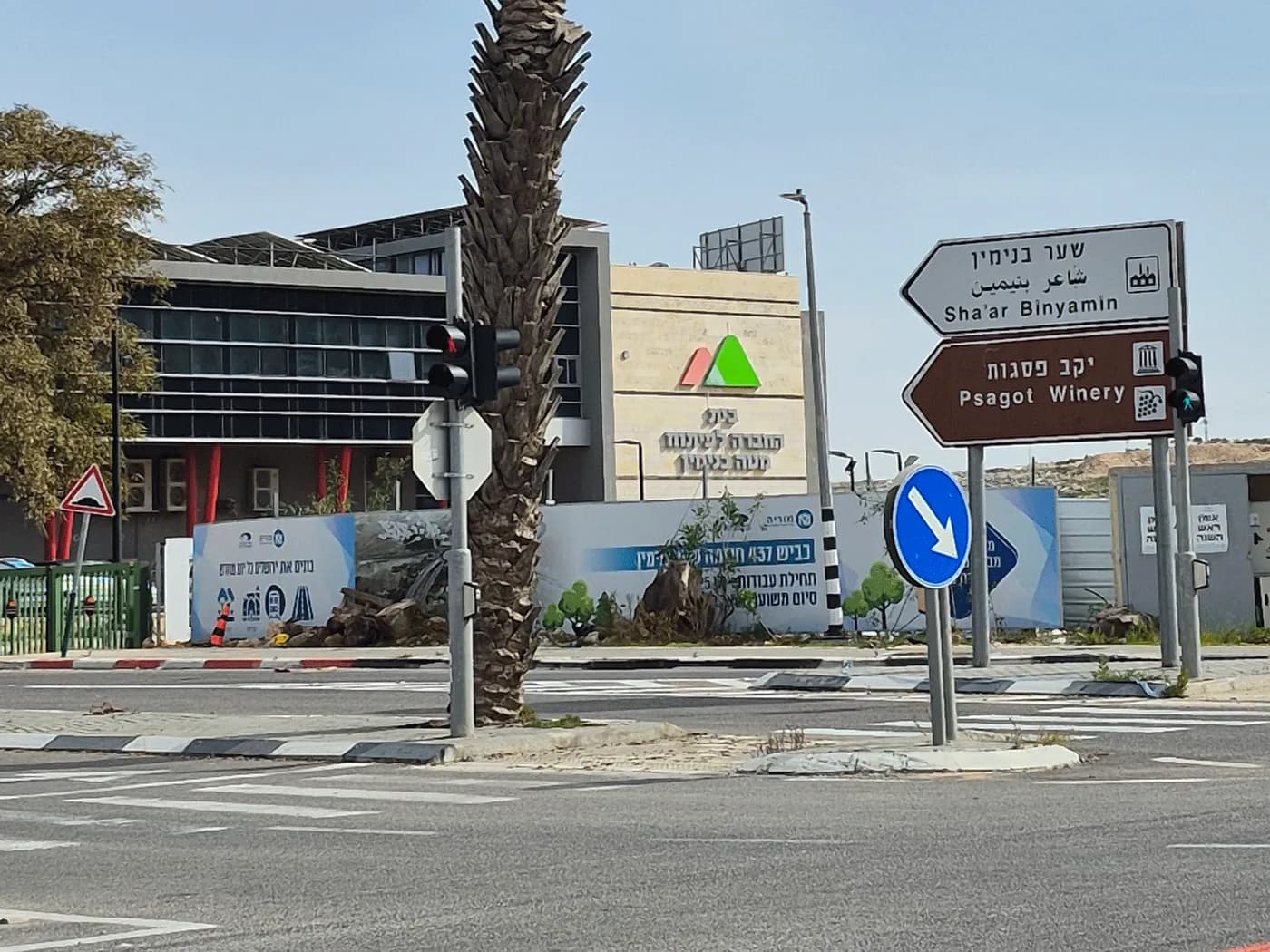 אישור התב"ע להכפלת כביש 60: הושלם התכנון לרצף תחבורתי מירושלים לשומרון