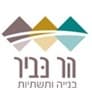 לוגו של יזם הפרויקט