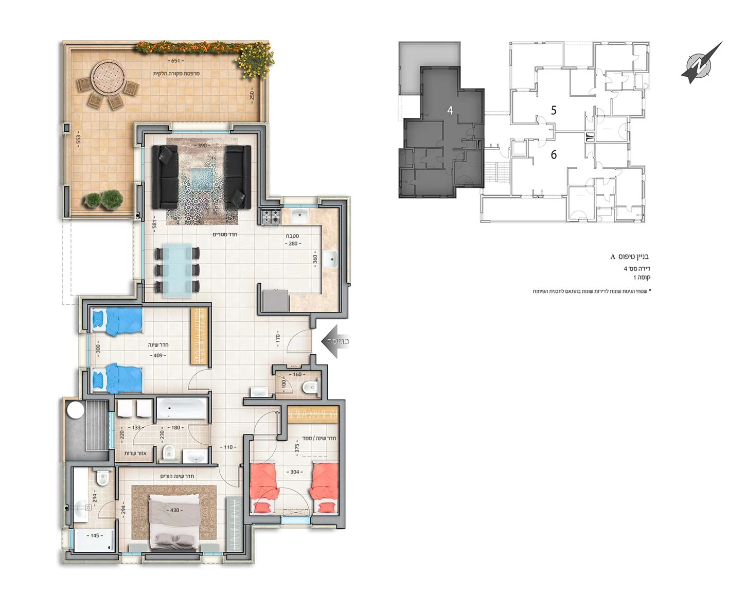 בניין A - קומה 1