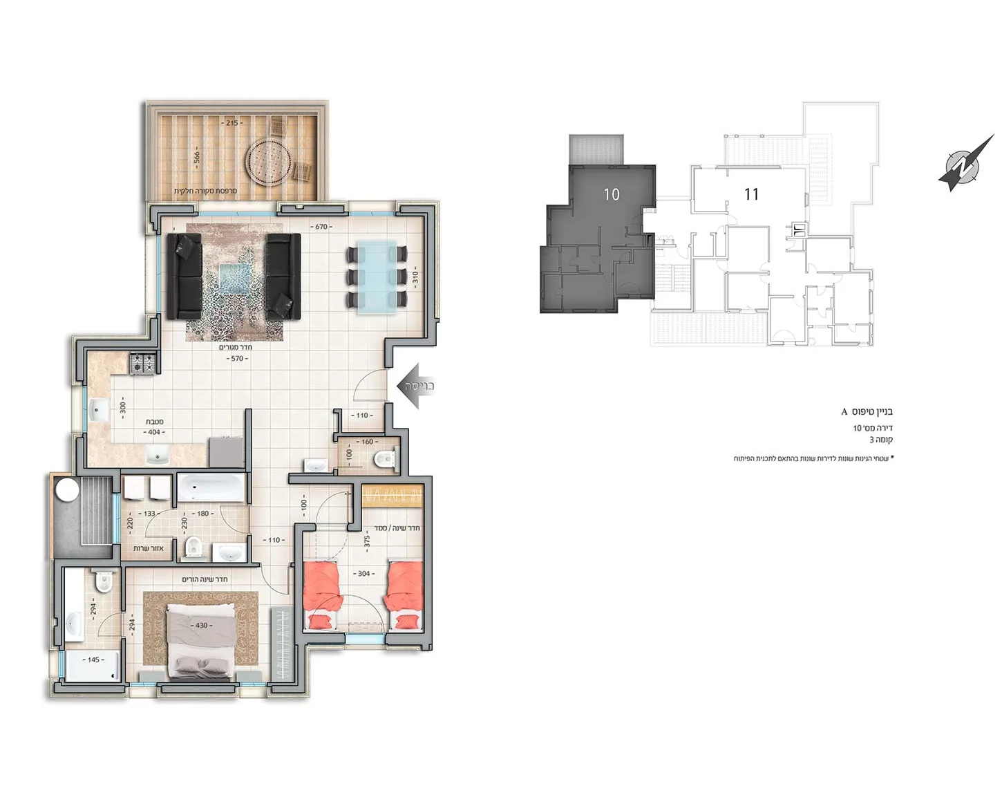 בניין A - קומה 3