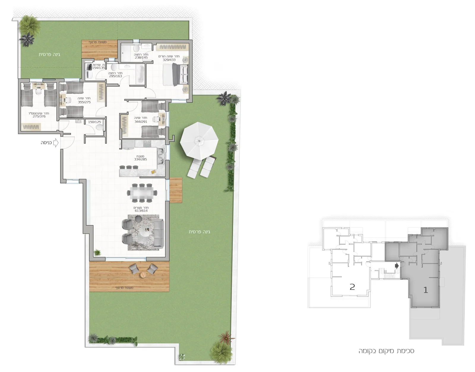 דגם עשה-אל - קרקע