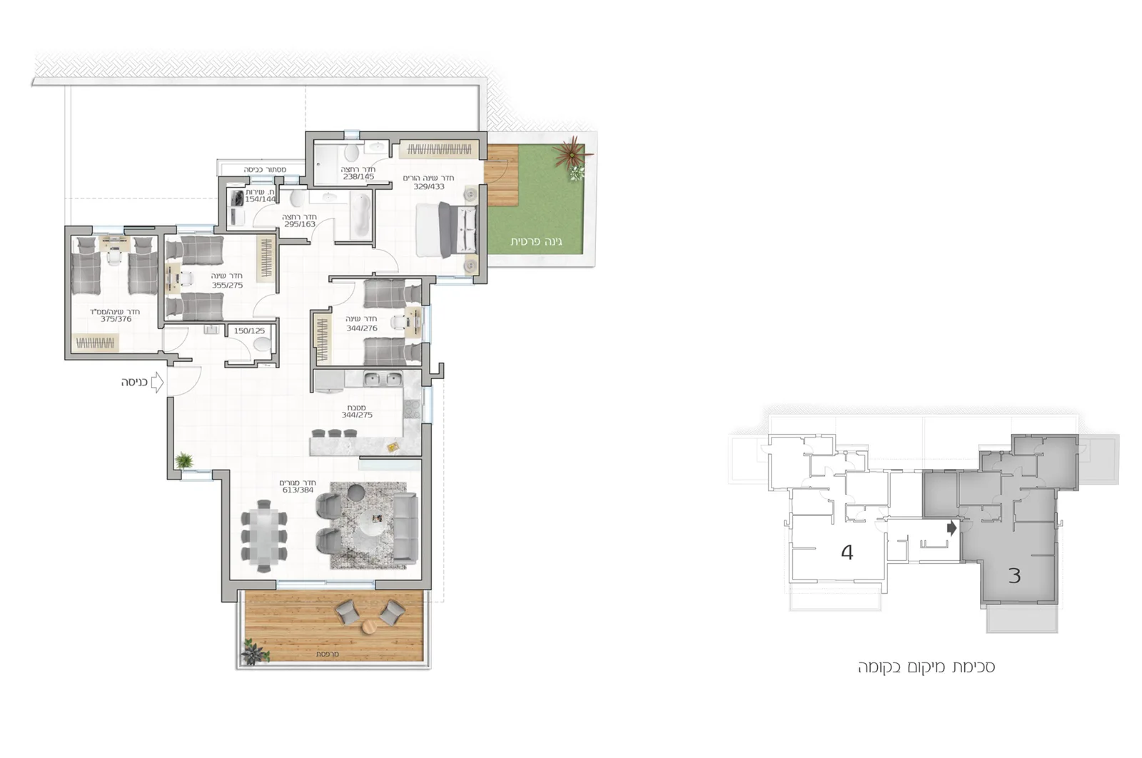 דגם עשה-אל - קומה 2