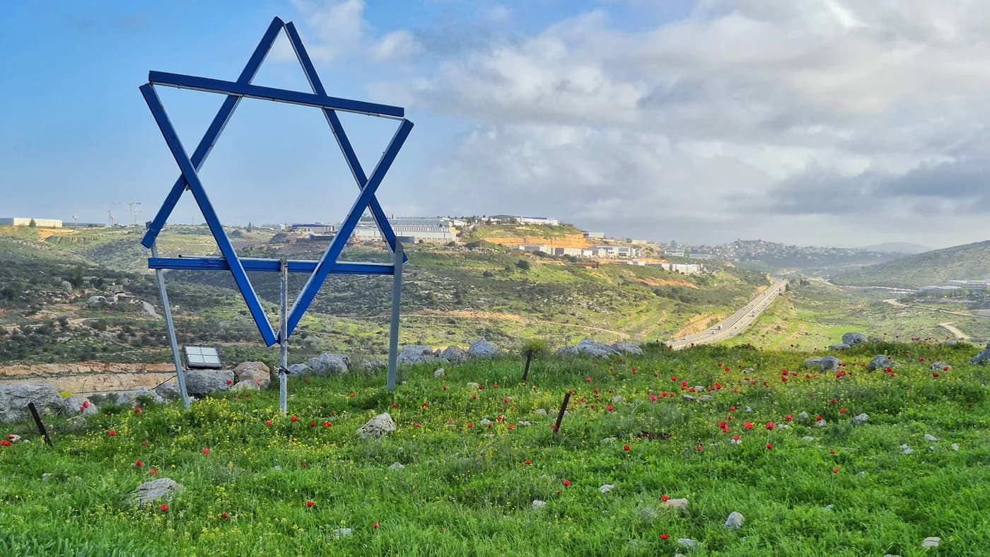 תמונת היישוב ברוכין