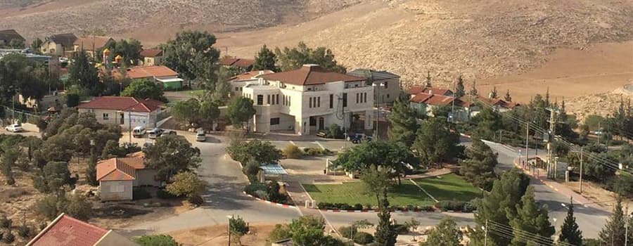 תמונת היישוב כרמל