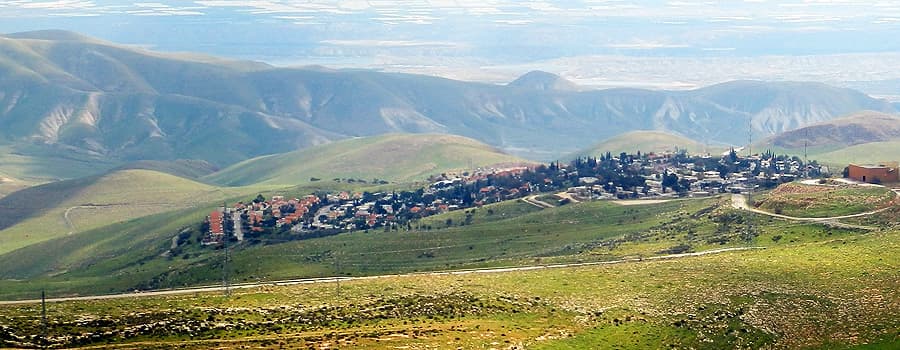 תמונת היישוב מעלה אפרים