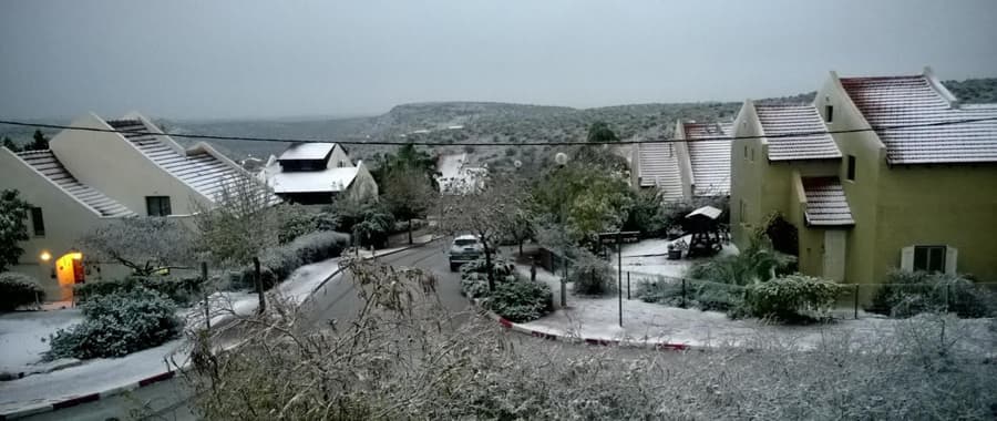 תמונת היישוב יקיר